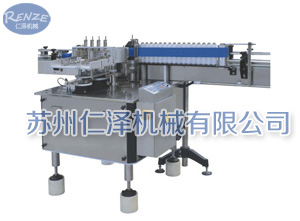 全自動高速圓瓶貼標(biāo)機